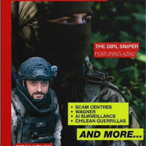 Conflictwire Magazine Vol.1
